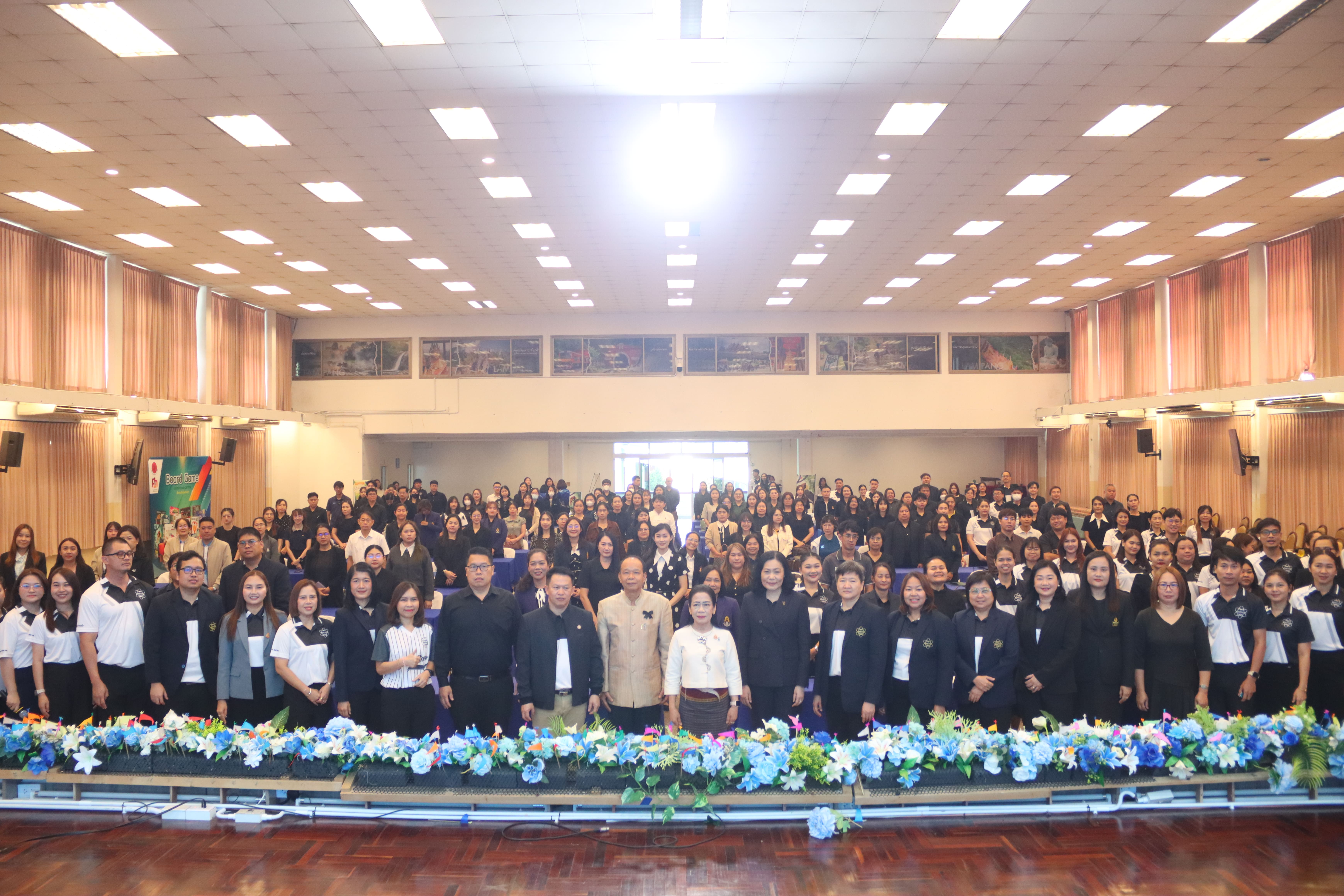พิธีเปิดและบรรยากาศการอบรมเทคนิคการจัดการเรียนรู้ 6 หลักสูตร